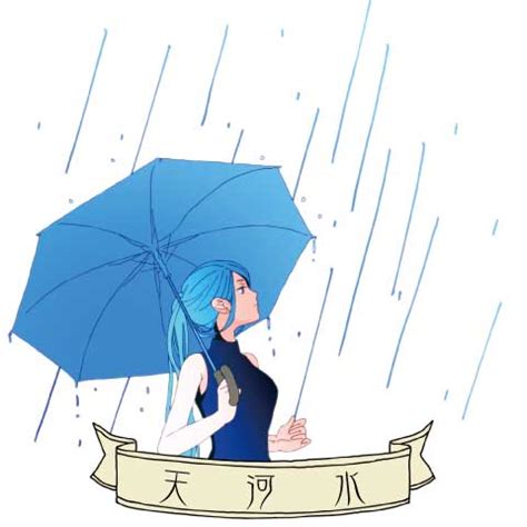 天河水職業|【納音占い】天河水（てんがすい）